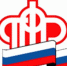 Заявления на выплату школьникам у большинства граждан будут сформированы автоматически - Целинский район