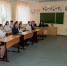 3 сентября – День солидарности в борьбе с терроризмом - DeltaCelina.Ru