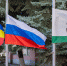 13 сентября – день рождения Ростовской области - DeltaCelina.Ru
