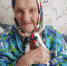 Награда за достойную жизнь - DeltaCelina.Ru