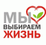 В Целинском районе с 20 января по 29 января 2022 года проводятся оперативно-профилактические мероприятия «СБЫТЧИК-2022». - Целинский район