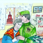 Флешмоб рисунков «Они сражались за малую Родину»
