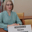 Глава Администрации Целинского района Оксана Косенко сегодня провела рабочее совещание по вопросу реализации объекта «Реконструкция водопроводной сети в с.Журавлевка». - Целинский район