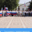 На центральной площади поселка Целина состоялось торжественное мероприятие, посвящённое Дню флага Российской Федерации. - Целинский район