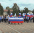 Наша Россия – это мы все! - DeltaCelina.Ru
