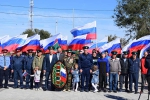 «ZA Наших»