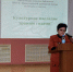 Медвеженский уезд: от прошлого к будущему - DeltaCelina.Ru