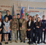 ВСТРЕЧА С ГЕРОЯМИ - DeltaCelina.Ru