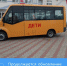 Продолжается обновление автобусного парка для школьников. - Целинский район