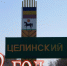 Хроника-2022 - DeltaCelina.Ru