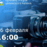 Уважаемые жители Целинского района! - Целинский район