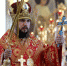 Примите поздравления! - DeltaCelina.Ru