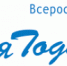О проведении муниципального конкурса «Семья года» в 2023 году - Целинский район