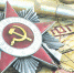 Наши ветераны — участники войны.. - DeltaCelina.Ru