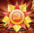 День Победы - DeltaCelina.Ru