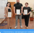 Районное планерное совещание началось с награждений. - Целинский район