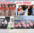 Анонс газеты «Целинские ведомости» за 9 июня - DeltaCelina.Ru