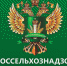 Что грозит малине? - DeltaCelina.Ru