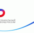 Пенсия –с учетом «советского» стажа - DeltaCelina.Ru