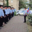 image-23-08-23-11-36-1.png - ОМВД Целинского района 