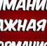 Информация по педработникам - Целинский район