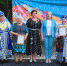 «Рябинушка» — 20 лет и дружат и поют - DeltaCelina.Ru