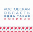 Этот день в истории: 13 сентября - DeltaCelina.Ru