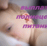 Информация о питании - Целинский район