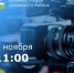 Уважаемые жители Целинского района! - Целинский район