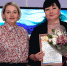 Алёна Сергеевна Демиденко названа «Учителем года-2024» Целинского района - DeltaCelina.Ru