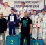 Целинец Илья Жабин — чемпион Ростовской области по дзюдо  - DeltaCelina.Ru