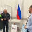 Подарок – в день голосования - DeltaCelina.Ru