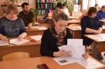 Всероссийская акция «Сдаем вместе. День сдачи ЕГЭ родителями»» прошла в Целинской СОШ № 8