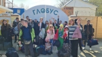 Санаторий Глобус