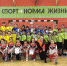 У целинских гандболисток «бронза» в домашнем турнире - DeltaCelina.Ru