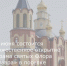 Уважаемые жители Целинского района! - Целинский район