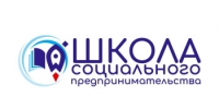 В Ростовской области стартовало обучение в Школе социального предпринимательства - Целинский район