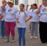 Праздник всех поколений - DeltaCelina.Ru