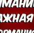 Изменения размеров - Целинский район