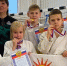 Новые турниры целинских дзюдоистов – новые победы! - DeltaCelina.Ru