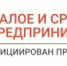 28 ноября для донской молодежи пройдет открытый урок по предпринимательству - Целинский район