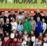 Семейный спортивный праздник, посвященный Году Семьи, прошел в Целине - DeltaCelina.Ru