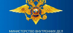 Инвестиции, дополнительная работа и просто обман: в Целинском районе осенью трое граждан были обмануты мошенниками