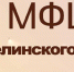 Кто имеет право на региональный материнский капитал - DeltaCelina.Ru