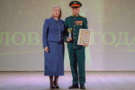 Церемония вручения званий «Человек года Целинского района-2024» подвела итоги Года