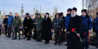 Глава Администрации Целинского района Оксана Косенко приняла участие в митинге, посвященном 82-ой годовщине освобождения Целинского района от немецко-фашистских захватчиков. - Целинский район