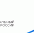 С 2025 года изменилось правило минимального дохода для получения единого пособия - DeltaCelina.Ru