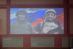 Ордена Мужества вручили сыновьям героев специальной военной операции
