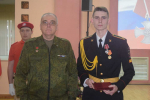 Ордена Мужества вручили сыновьям героев специальной военной операции