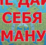 Голос вашего руководителя может быть сгенерирован искусственным интеллектом - DeltaCelina.Ru